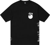 Stussy Strike Pigment Dyed Black Tee