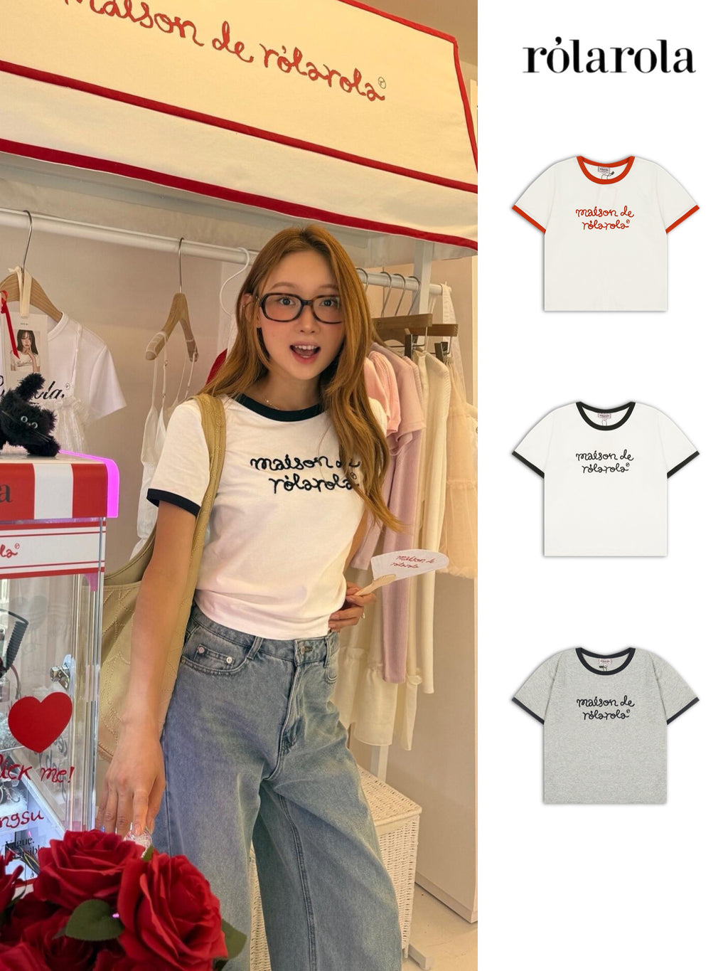 Rolarola New Contrast Trim Slim-Fit Cropped Embroidered T-Shirt