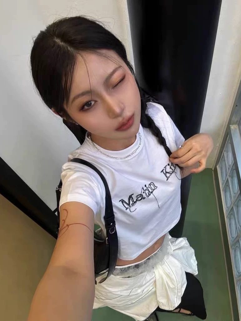 MATIN KIM Deconstructed Letter Fringe Tee – 2026 Summer Korean Style