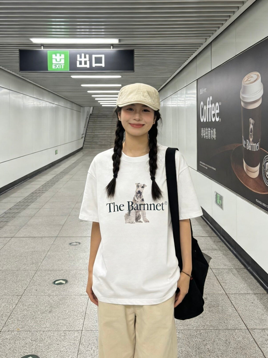 The Barnnet Puppy Graphic Crew Neck Short Sleeve T-Shirt